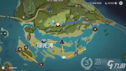 《原神》速刷悼灵花攻略：高效采集路线曝光