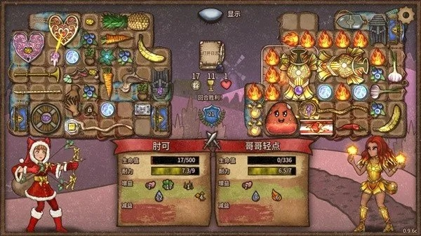 《福西法双斧战士：背包乱斗宝藏攻略，轻松上分！》