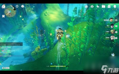 《原神》4.3秘宝迷踪第六天宝藏揭秘：寻宝秘境大公开