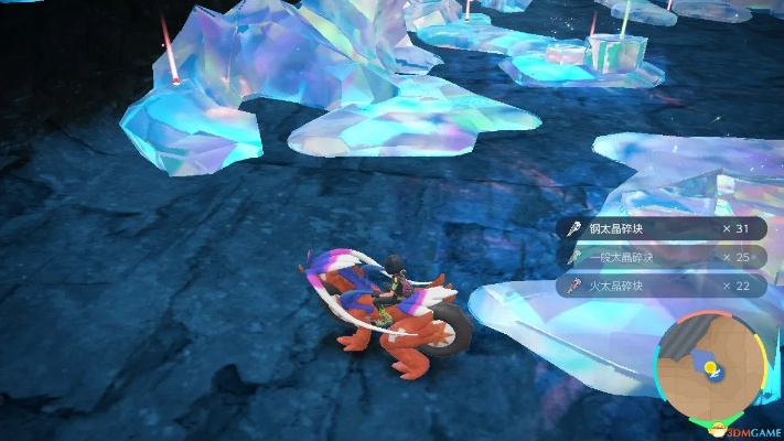 《宝可梦朱紫》蓝之圆盘铁磐岩攻略：捕捉技巧大揭秘