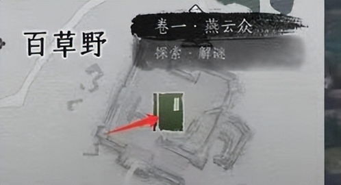 《燕云十六声》皮影师BOSS攻略：高效打法揭秘