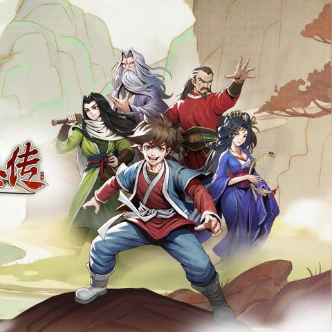 《大侠立志传》新内容攻略：独家视频揭秘升级秘籍