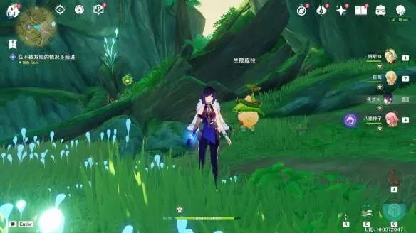 《原神须弥秘境晴雨经纬开启攻略》