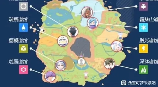 《宝可梦朱紫》校内大赛攻略：轻松晋级最强赛！