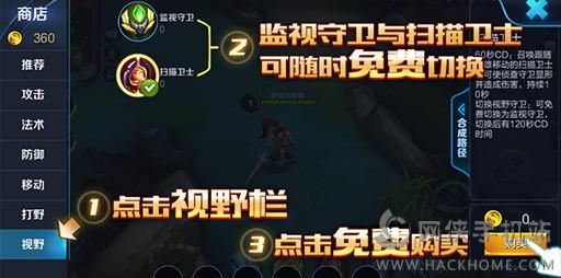 《侍道携带版》技能深度解析：解锁战斗新境界