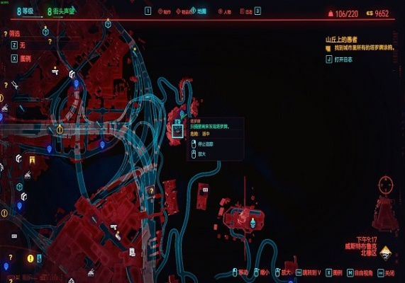 《赛博朋克2077》传说手枪全收集攻略：揭秘14把神枪获取方法