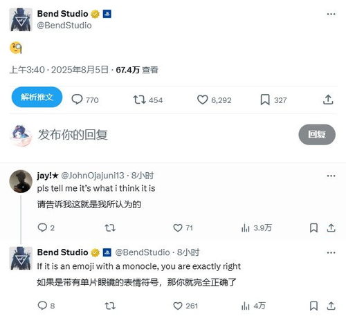 《往日不再》Xbox平台首曝：神秘动态引爆猜测！