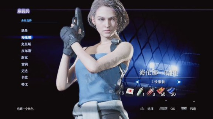 《生化3重制版》爱丽丝版吉尔Mod：女战神归来，战斗再燃！