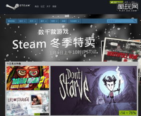 《2020年马来西亚Steam征税大揭秘！玩家必看》