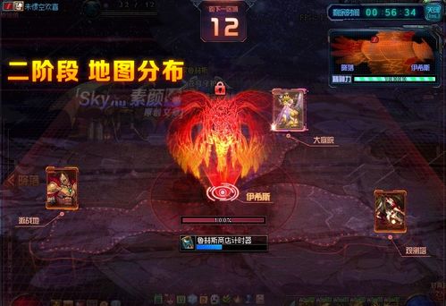 《哈迪斯2》独宠攻略：轻松获取魔宠秘籍