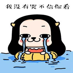 游戏泪点大盘点：那些让你无法释怀的瞬间