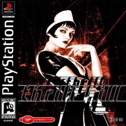 《如龙7外传》夜店Club Heavenly美女好感度攻略秘籍