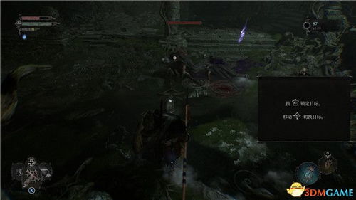 《堕落之主》全攻略：隐藏秘境解锁指南