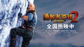 《博德之门3》终极战盟友集结令！招募战友共闯巅峰