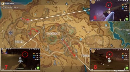 《原神》3.6全净光翎攻略：高效收集技巧揭秘！