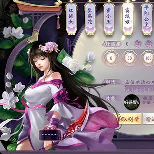 《地狱闯关》贼法战骑：沙场狂飙，谁与争锋？