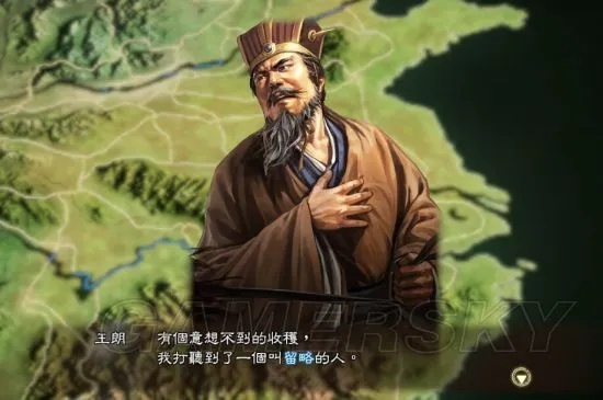 《三国志13》王朗力挽狂澜，一统倭寇战报！