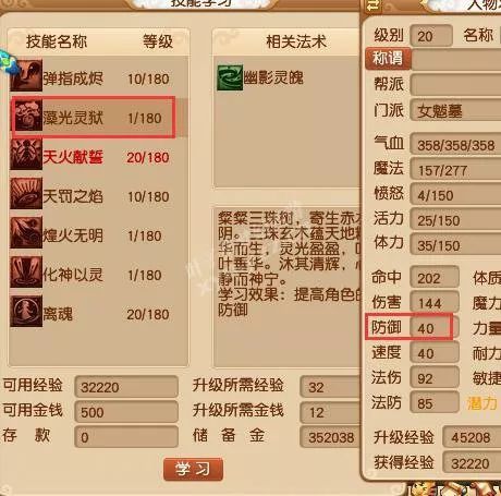 《绝区零》2.0兑换码大揭秘！300菲林等你来拿,速来抢！