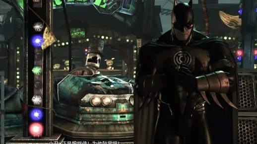 《蝙蝠侠：阿卡姆之城》疯狂Mod挑战极限，全新难度等你来战