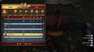 《天国拯救2》开局骰子攻略：轻松获胜技巧揭秘