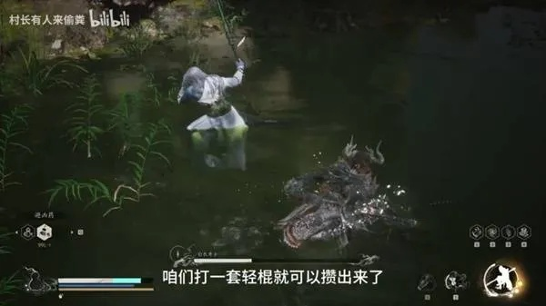 《黑神话悟空》梅山故人速通攻略，轻松连战！