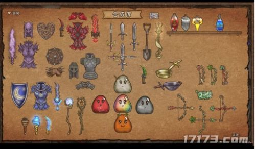 《背包乱斗》舞龙二十草流派：独门秘籍大揭秘！