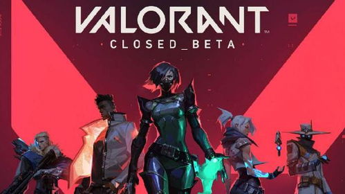 《无畏契约》霓虹町夜露点位攻略：夜露玩法揭秘！