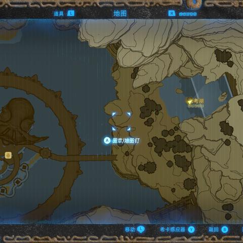 《塞尔达传说》全人马藏匿地点大揭秘！速来探索！