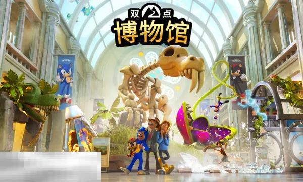 《双点博物馆快速盈利攻略》