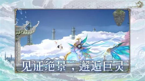 《心渊梦境》攻略：铁匠铺快速解锁秘籍！