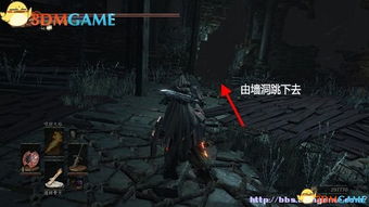 《黑暗之魂3》全攻略路线+BOSS弱点解析