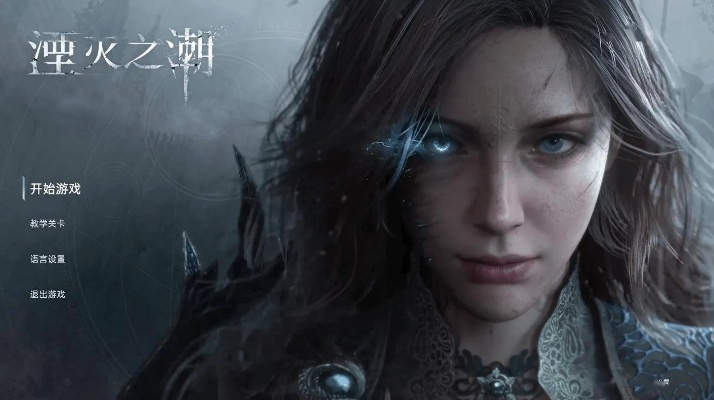 索尼发布湮灭之潮,腾讯投资,老牌成员参与,咋玩?