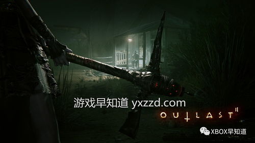 《京都异常》惊悚逃生游戏5月27日发售，揭秘神秘事件！