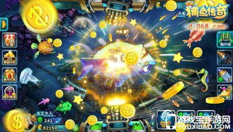 《海洋之王》5月25日发售：探索深海霸主传奇