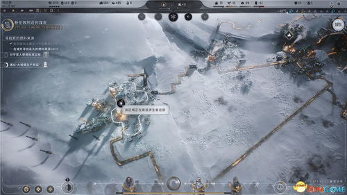 《冰汽时代2》全事件攻略：触发方法与影响揭秘！