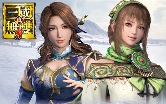 《真三国无双8》鲍三娘萌化！元气萝莉风来袭