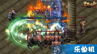 《天空传说》3DS版重温经典，日式RPG情怀再现巅峰