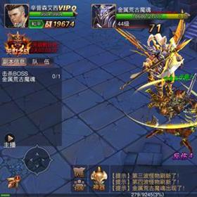 《最后纪元》S2天赋加点技巧，高效提升战斗力攻略