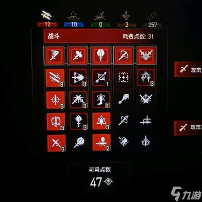 《巫师3》次世代无敌流攻略：最强配装加点揭秘