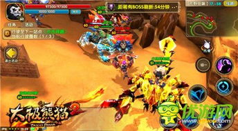 狂龙弗莱兰多坐骑解锁攻略：解锁传送门与新头衔！