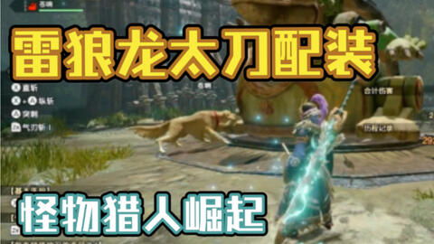 《鬼泣巅峰武器魔卡毕业搭配攻略》