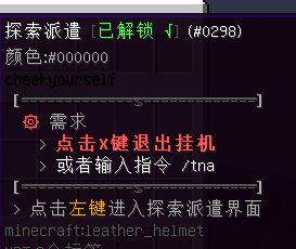 原神电脑版官方服务器下载攻略，官网直达秘籍！