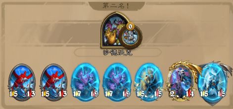 《王之凝视》轮椅流派攻略：解锁隐藏技巧，轻松称霸战场