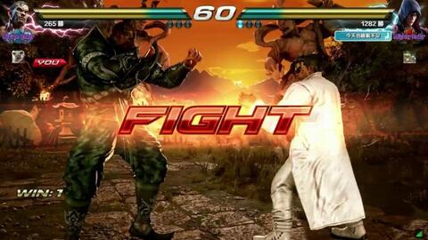 《铁拳8》新DLC角色三岛平八曝光！独家揭秘！