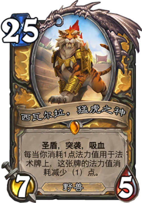 《绝区零》1.3乱斗首日攻略：实战技巧揭秘！