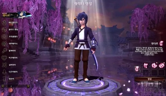 韩版云族裔新实机,NPC街头漫步,游戏体验咋升级?