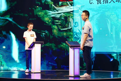 《大当家传奇：掌门之路，佳人相伴，抢先体验！》