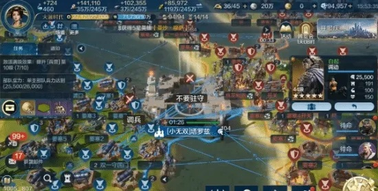 《布狄卡强力组合攻略：世界启元最佳配队揭秘》