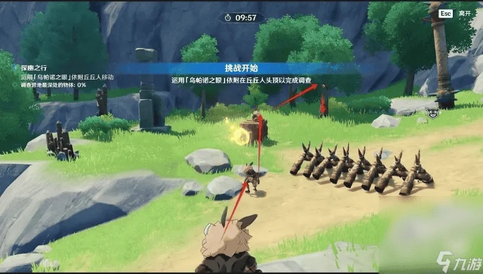 《原神》谜丘对决第三关攻略：轻松通关秘籍大公开