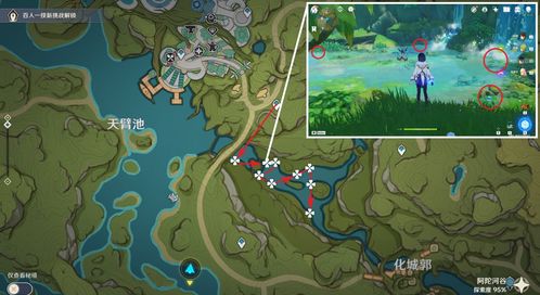 《原神》月莲分布攻略：高效采集路线揭秘！